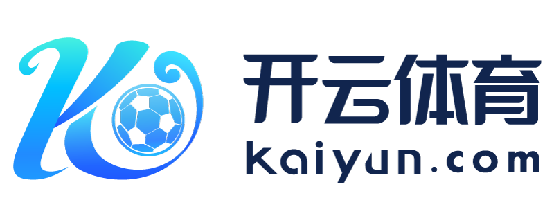 台湾省东莞市开元官网下载最新版